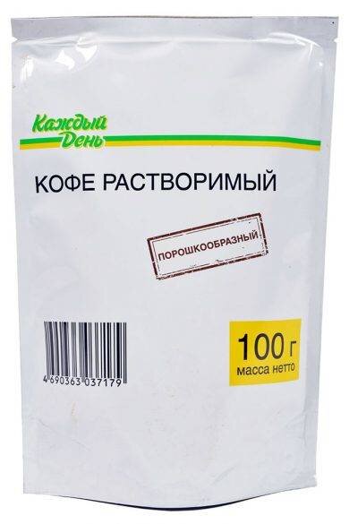 Картинка с сайта "Ашан" https://www.auchan.ru