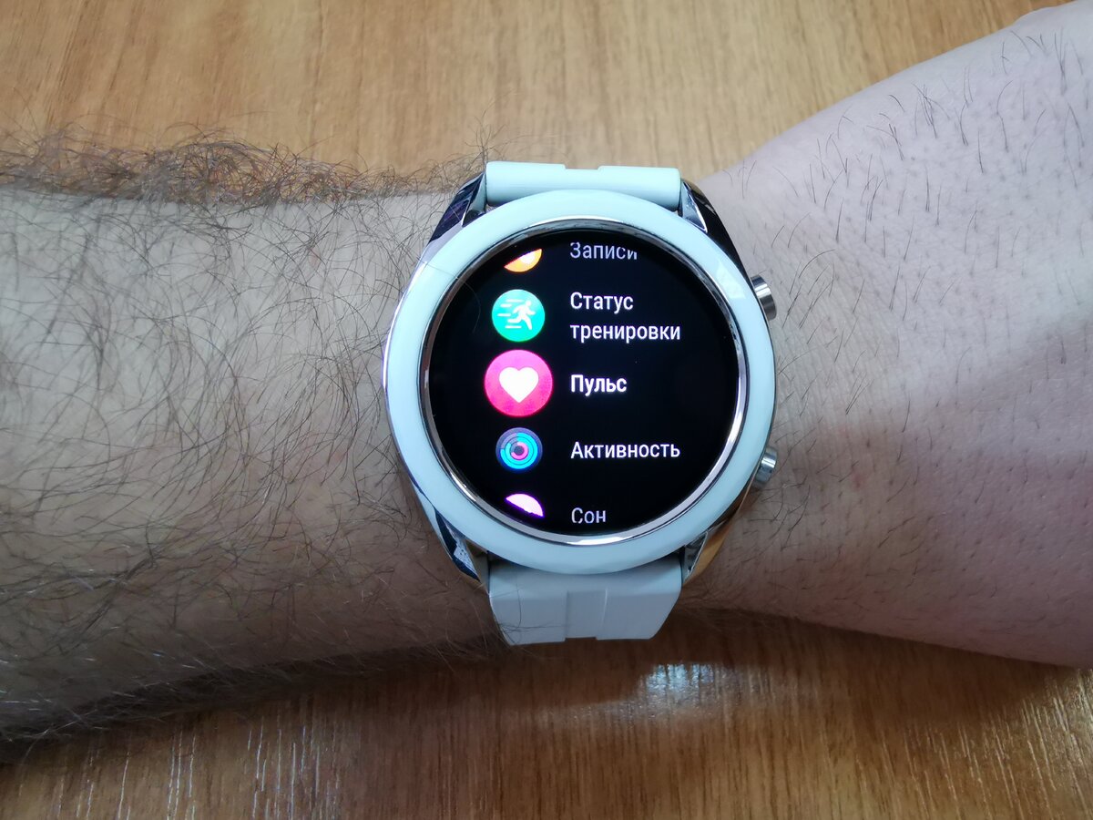 Huawei watch gt 4 ara b19 41mm