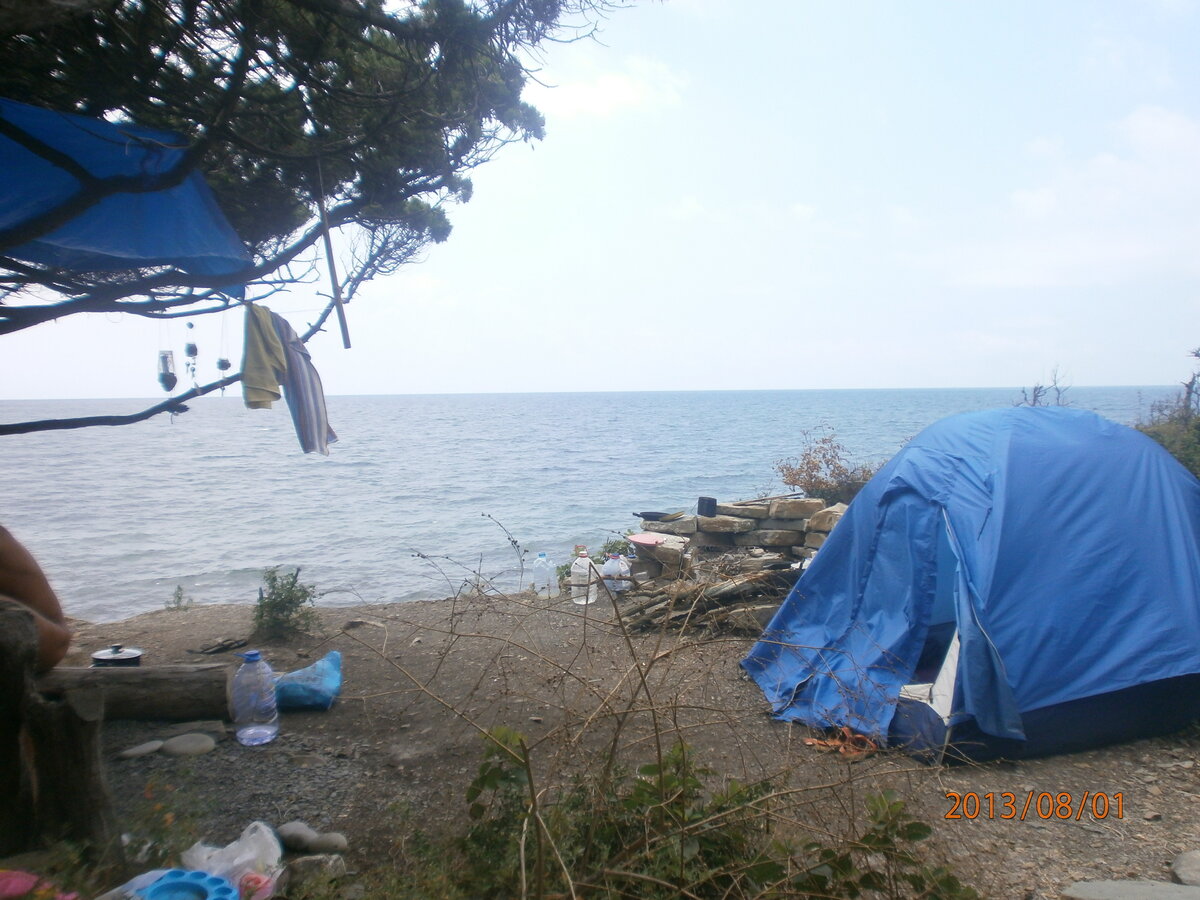 Краснодарский край