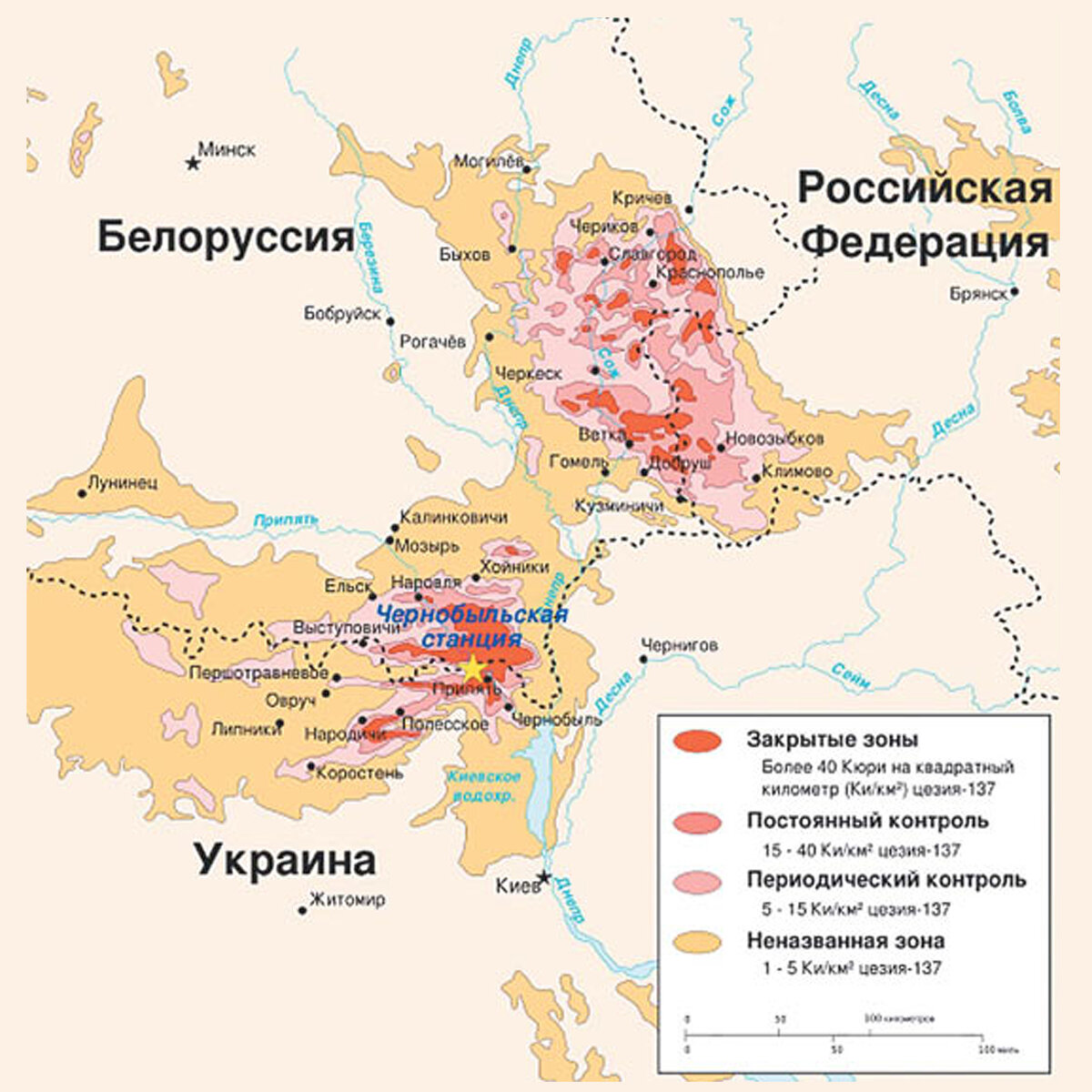 Карта радиоактивного загрязнения беларуси