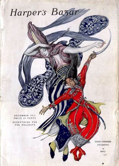 Harper`s Bazaar, декабрь 1915 года. Leon Bakst Two dancers in elaborate costumes, doing «Dance Guerrière Caucausienne»