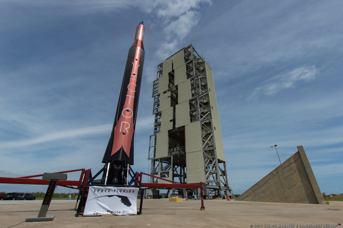 Ракета-носитель Vector-R