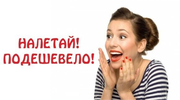 Изображение взято из открытых источников