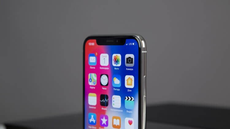 Безопасность - главный миф об iPhone