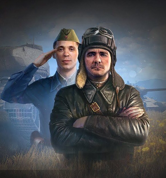 Скрин с портала WOT