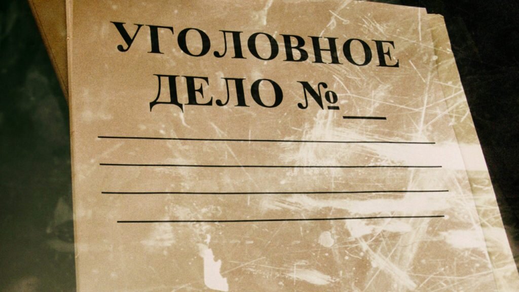 Картинка из открытых источников