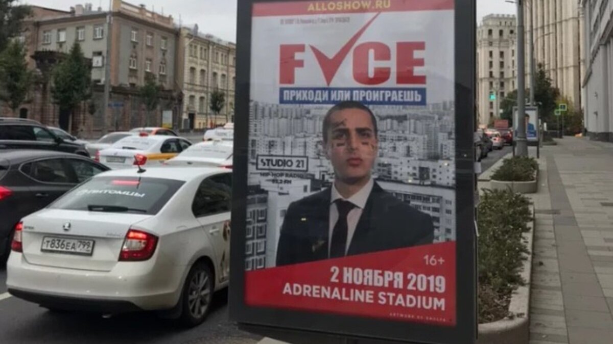 Фото взято из открытых источников