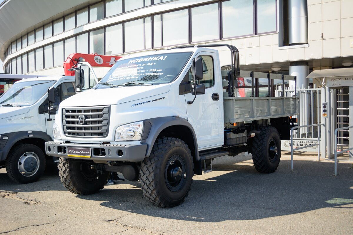 Садко Next на празднике День Республики Татарстан