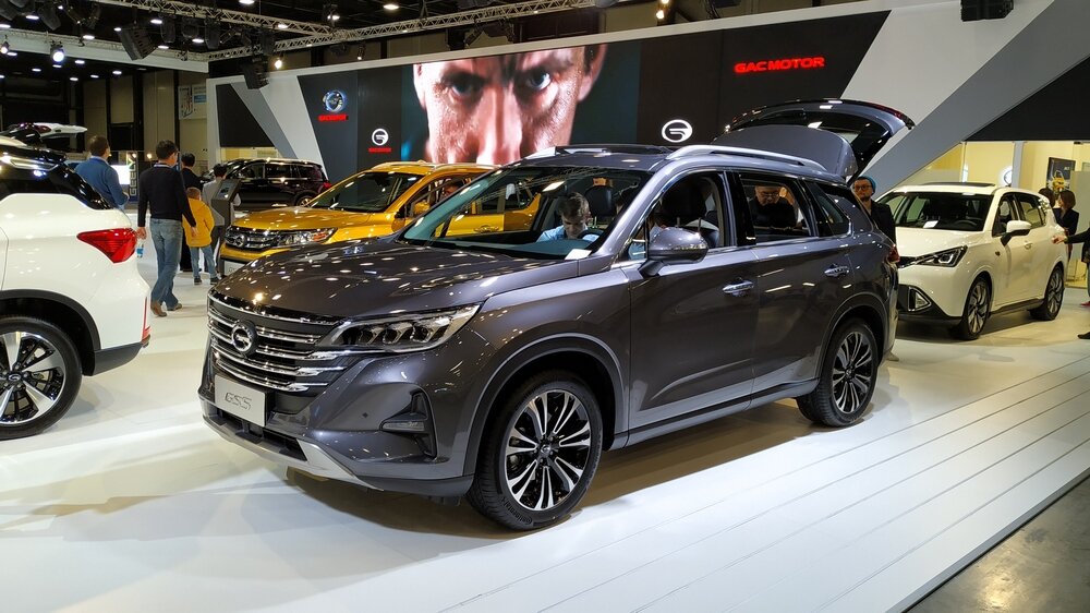 GAC GS5
