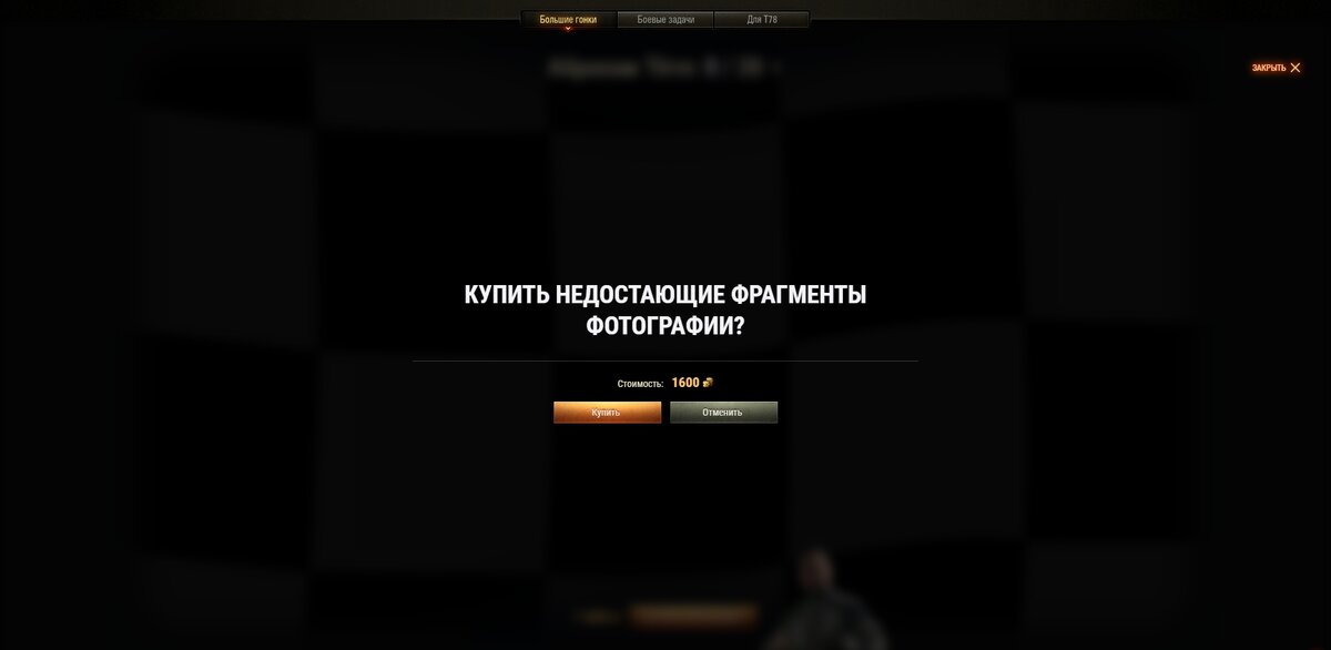 -1-3