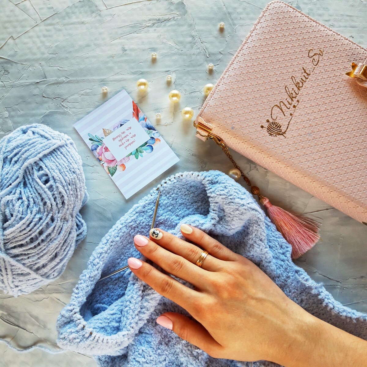 Делай то,что любишь❤