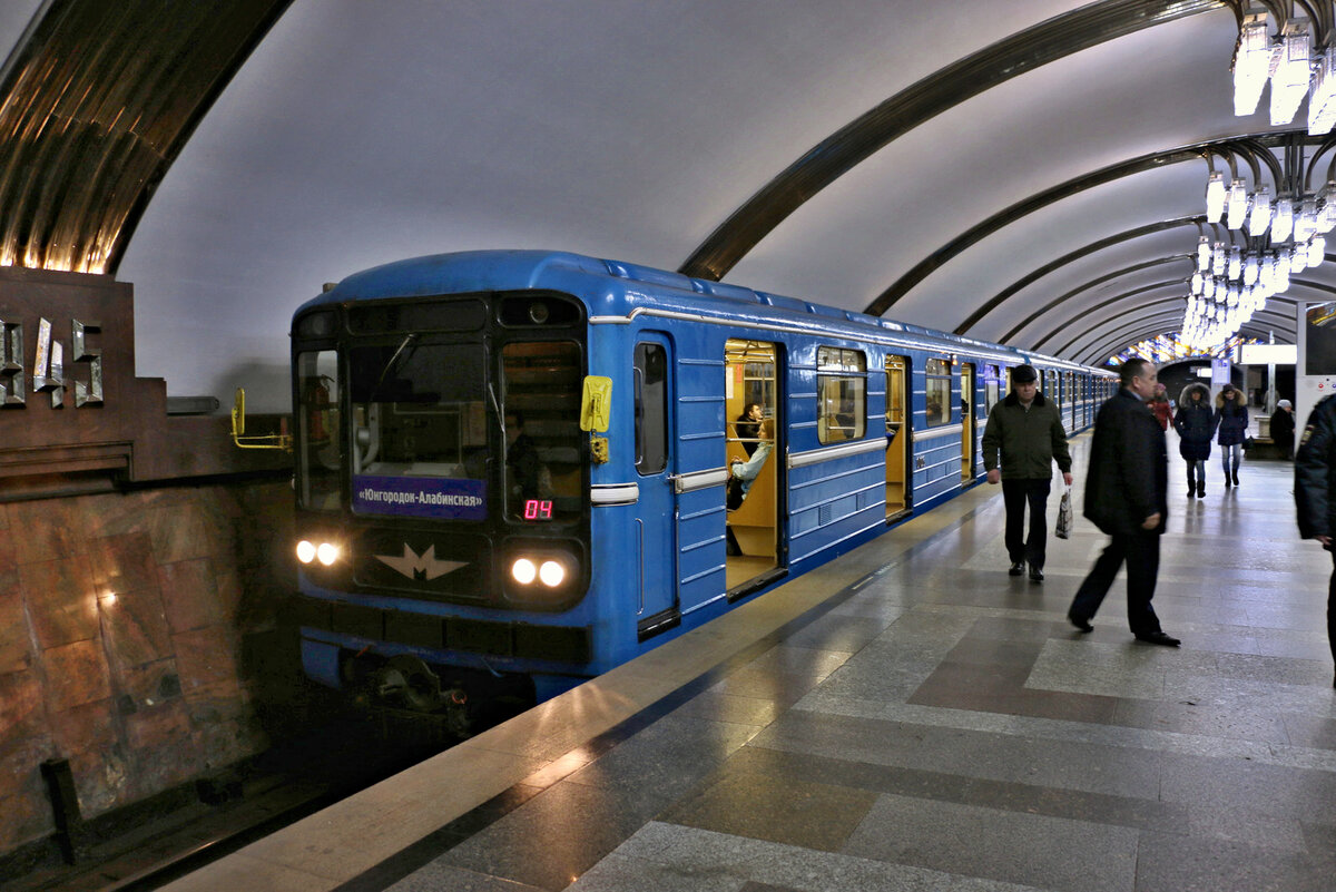 Фото станций метро самары