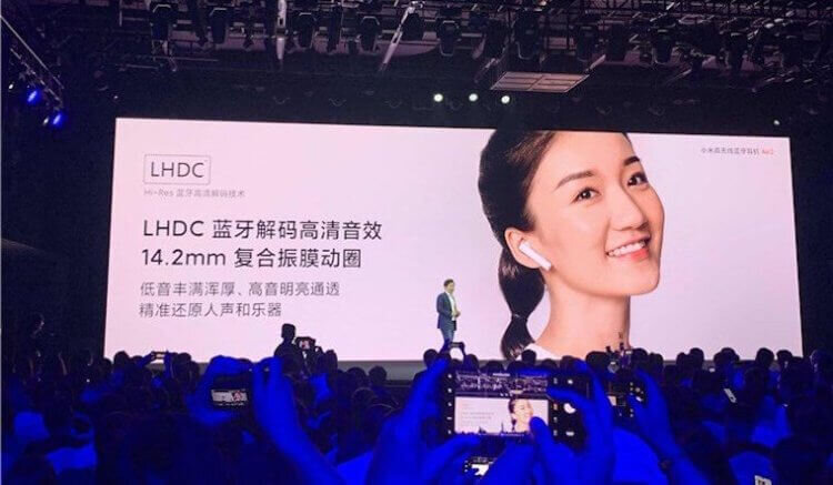 Xiaomi Air 2 Bluetooth имеют поддержку кодека LHDC
