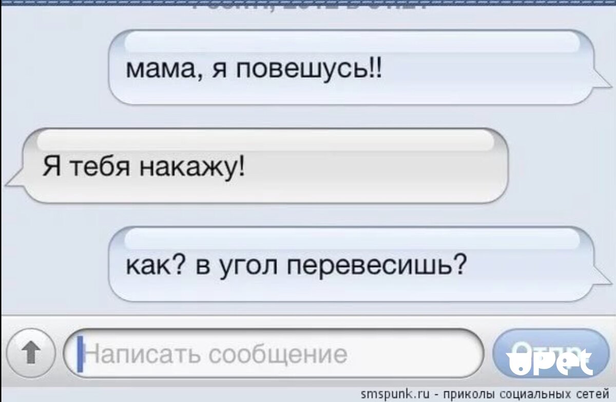 Источник ya. ru