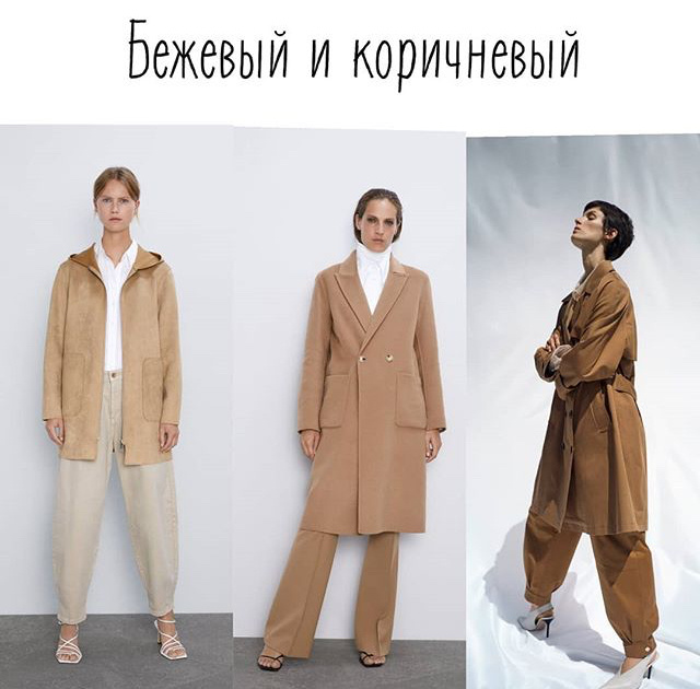 Источник:  Instagram