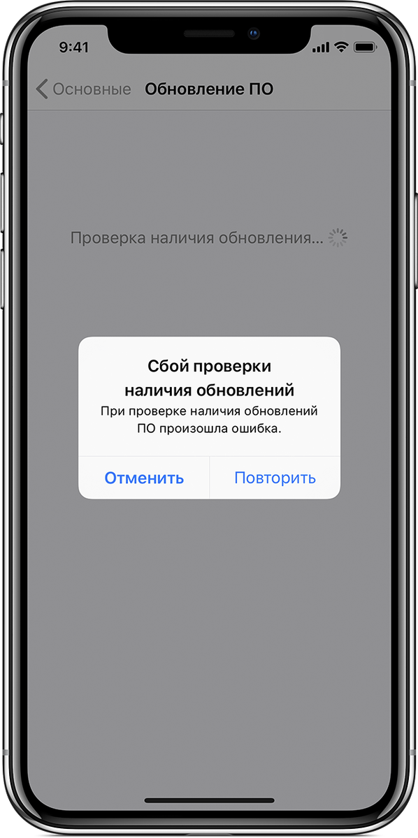 Как синхронизировать iPhone с другим iPhone? Ответ от refsoch.ru