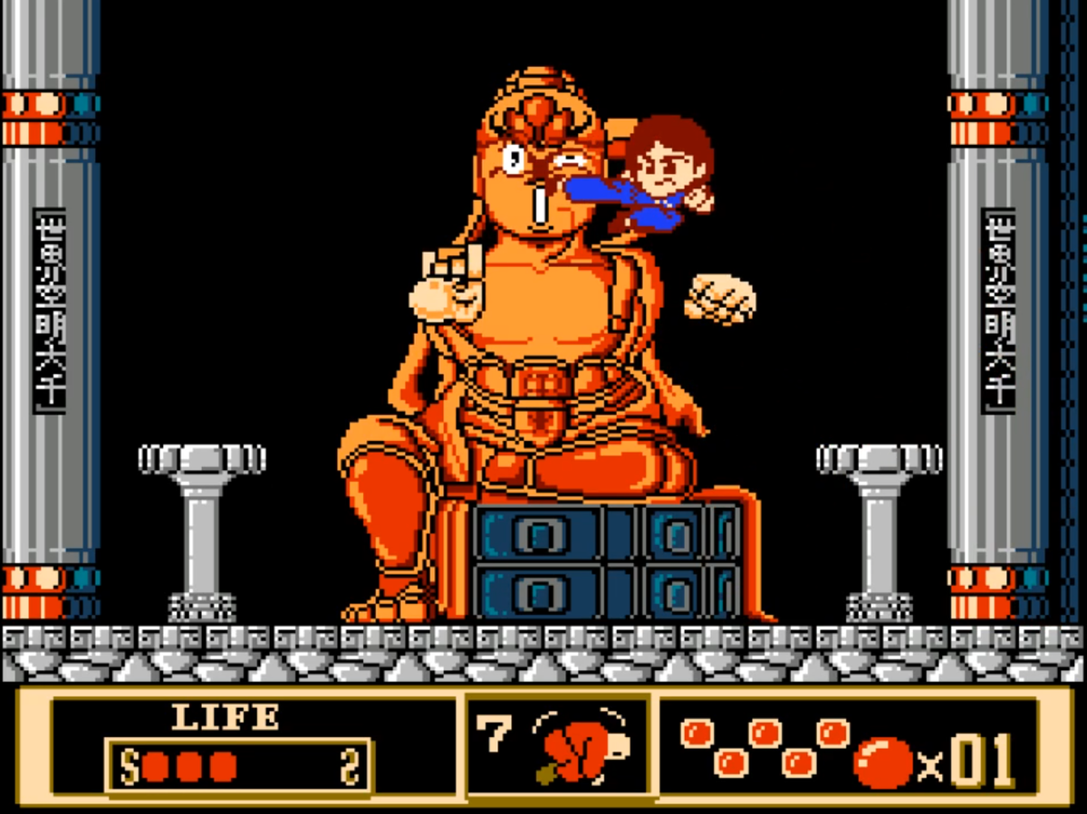 Сражение с первым боссом