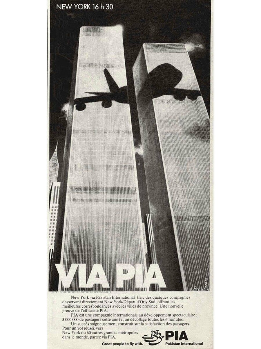 В 1978-м году "Пакистанские международные авиалинии" купили свой первый "Боинг-747", а через год – открыли новый рейс на Нью-Йорк. Вот реклама этого рейса, 1979-й год. Реальная жизнь гораздо богаче сюрпризами и пророчествами, чем какой-нибудь Нострадамус.