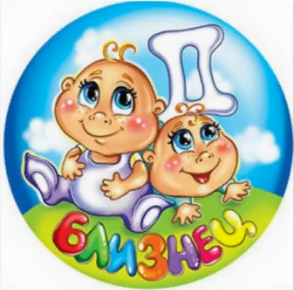 Изображение из открытых источников