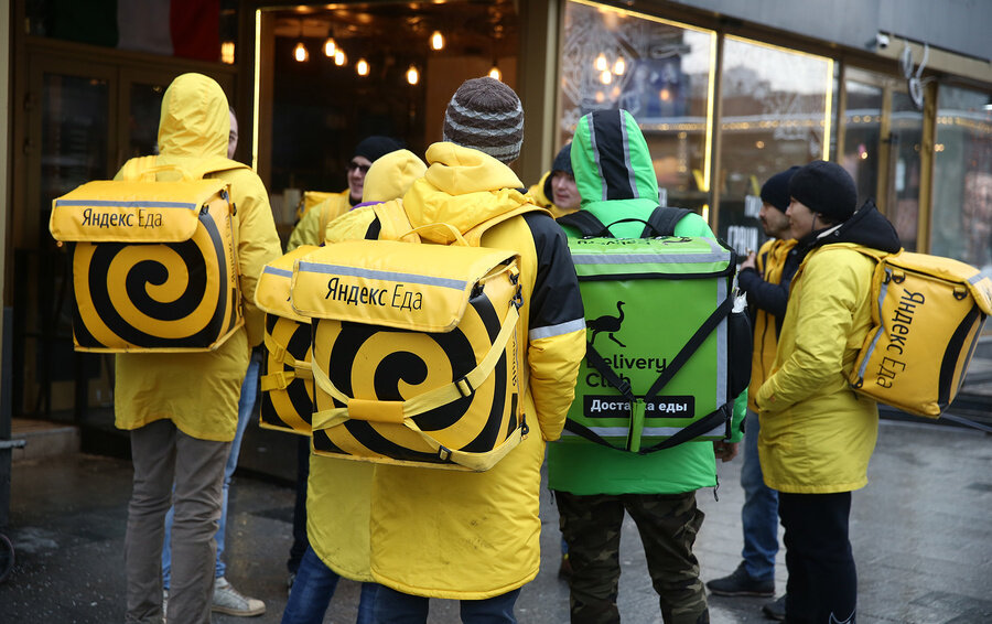 Яндекс.Еда и Delivery.Club - доставка еды