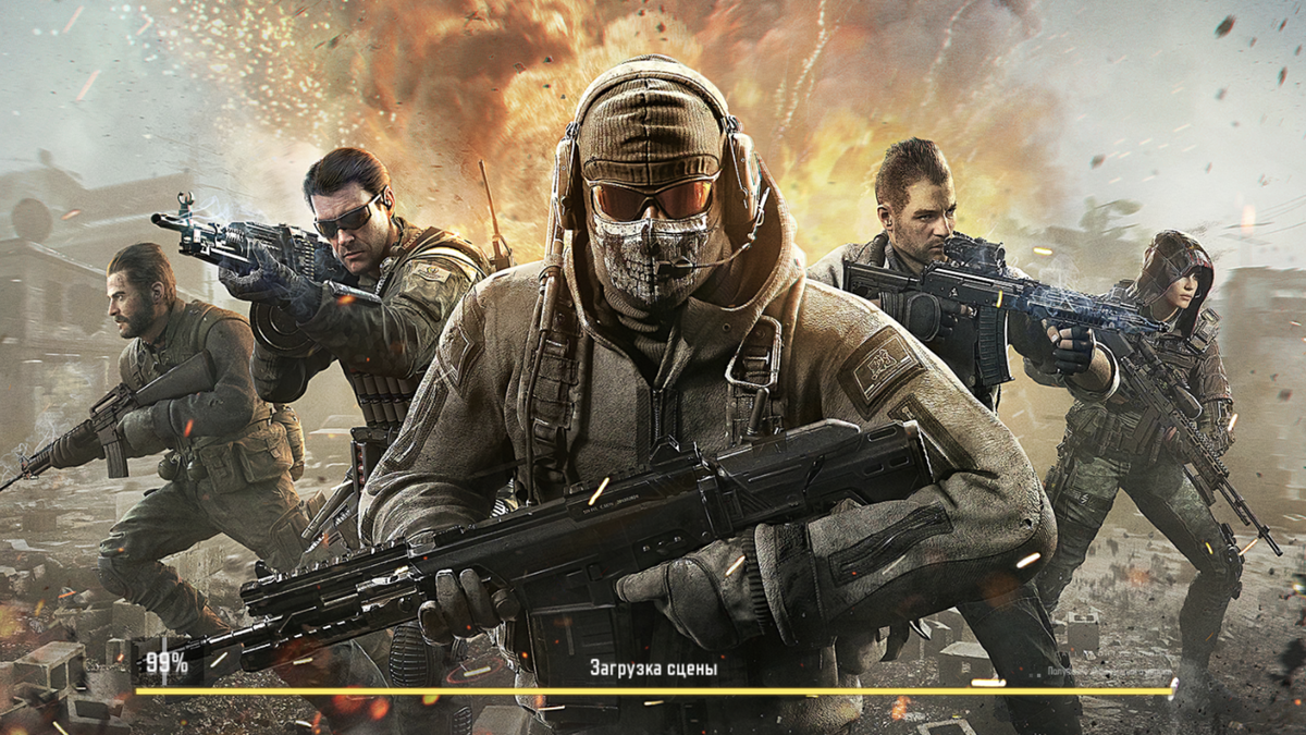 Скриншот игры Call of Duty Mobile, заставка