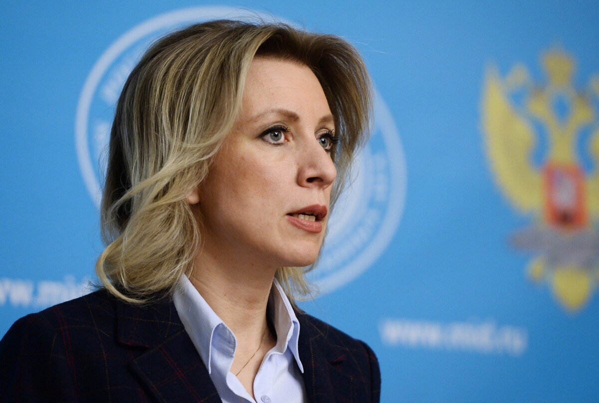 Представитель МИД РФ Мария Захарова