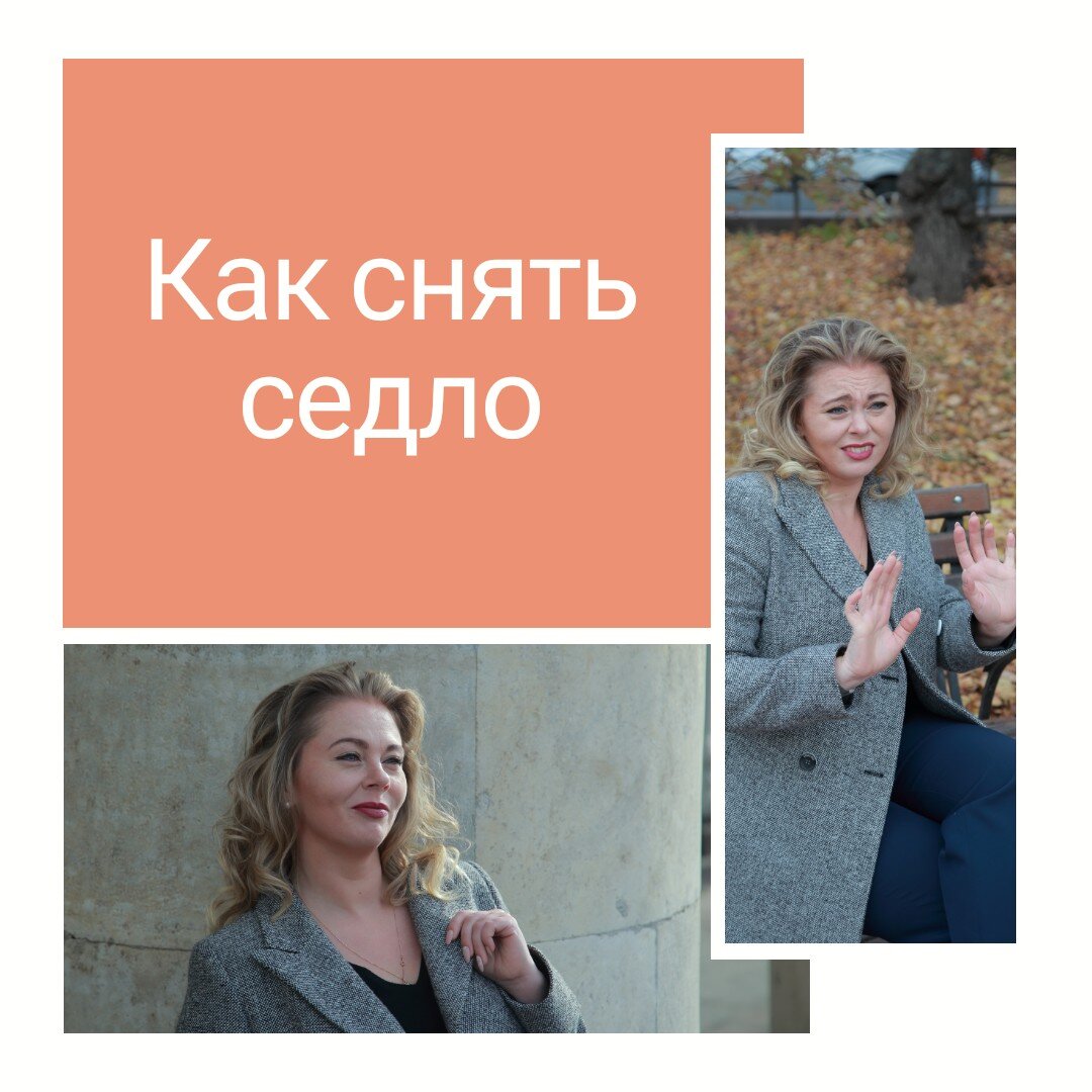 Это я, Ольга Преснухина
