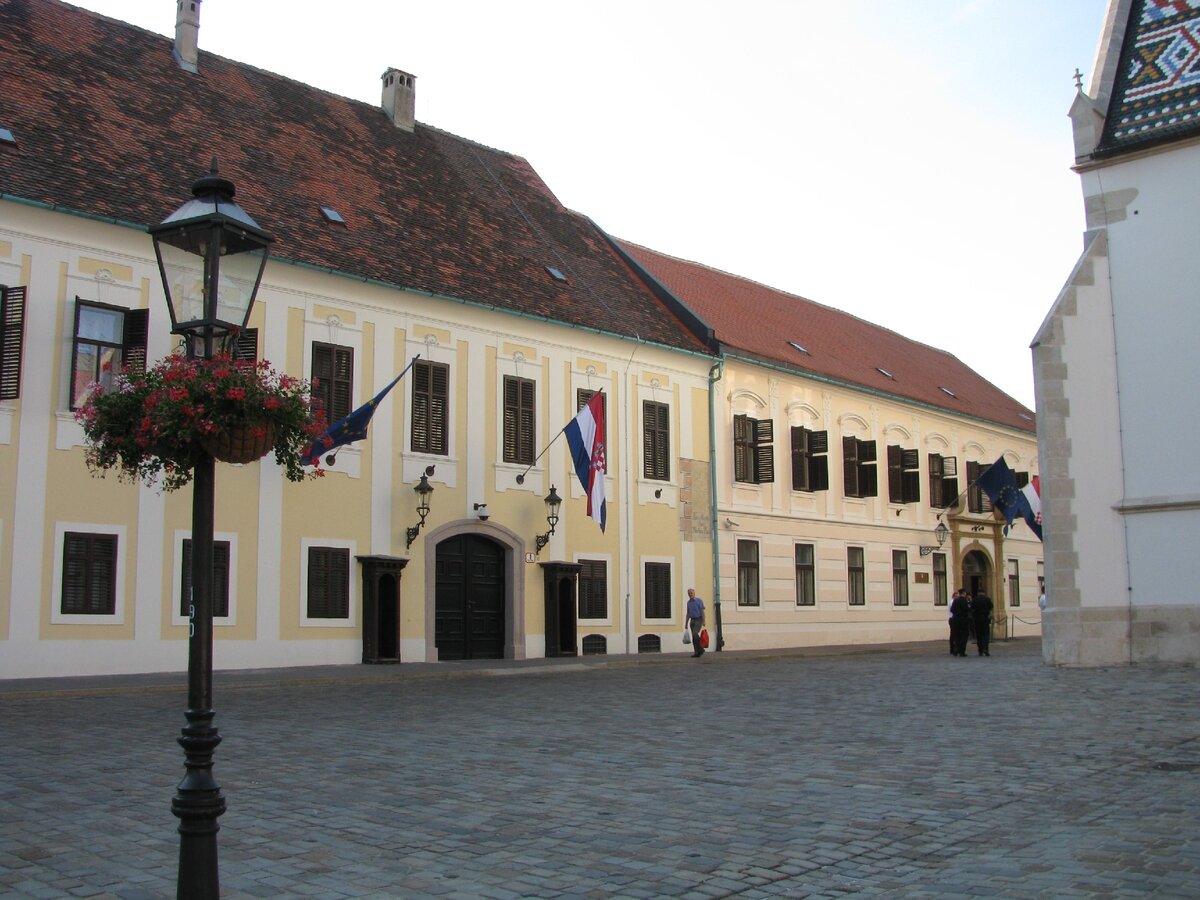 Здание правительства Хорватии. 