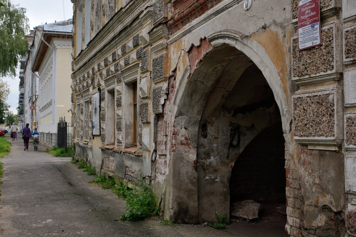 Малая сторона. Углич Спасская улица. Спасская улица Углич старые. Углич старый город. Дом Тугариновых Углич.