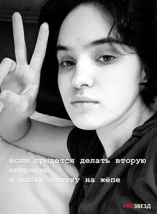 Дочь Ларисы Гузеевой, Ольга Гузеева