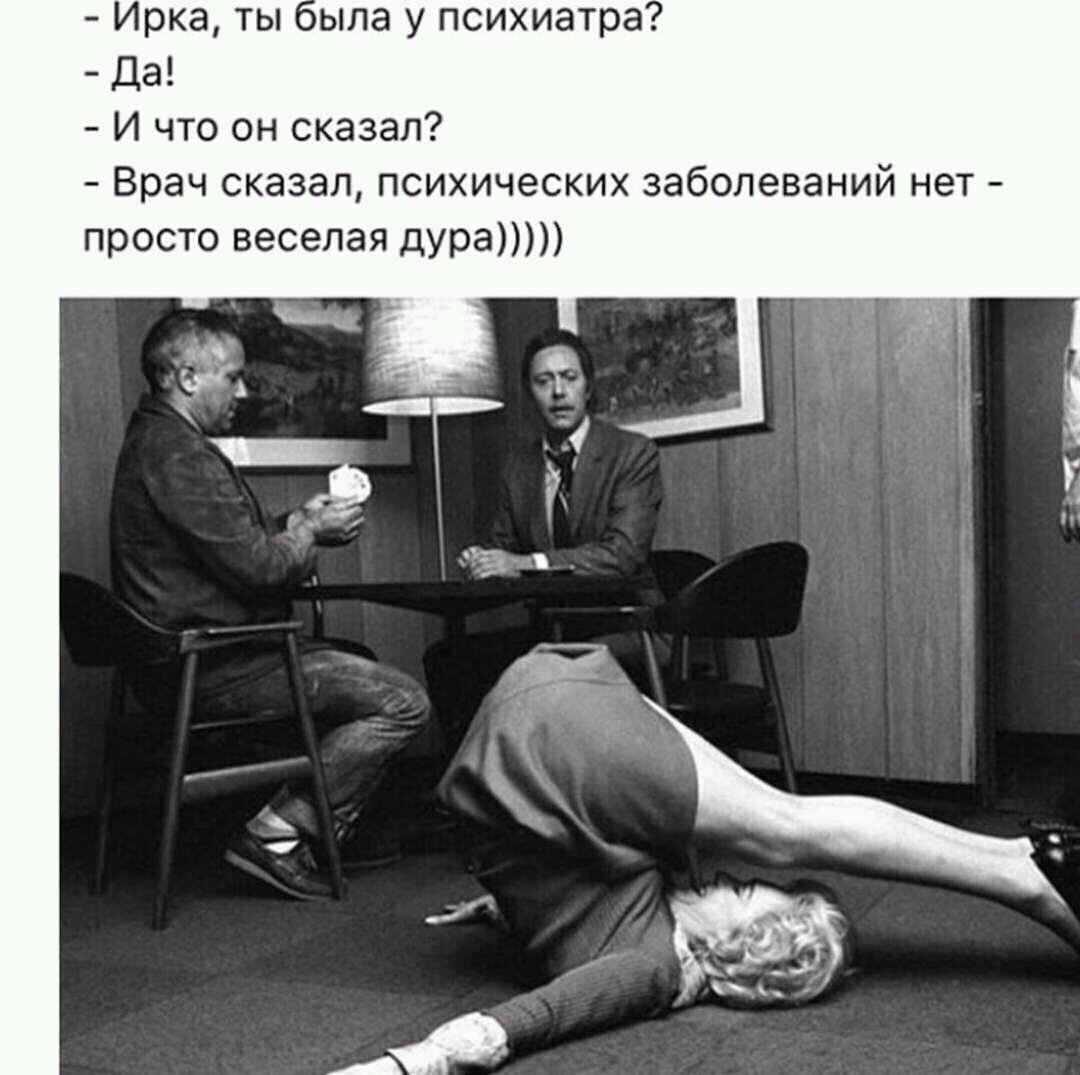 Фото из интернета