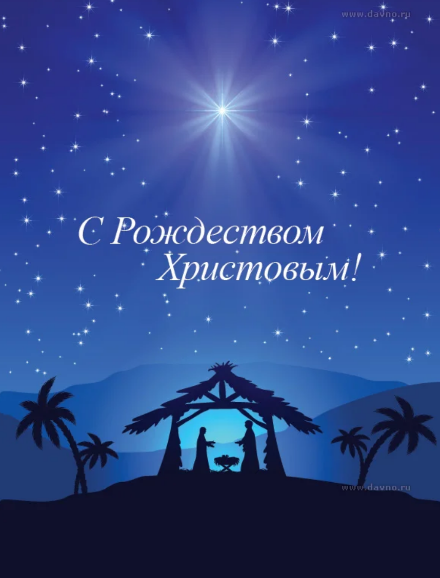 Источник: Яндекс