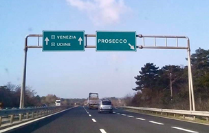 По дороге к Просекко
