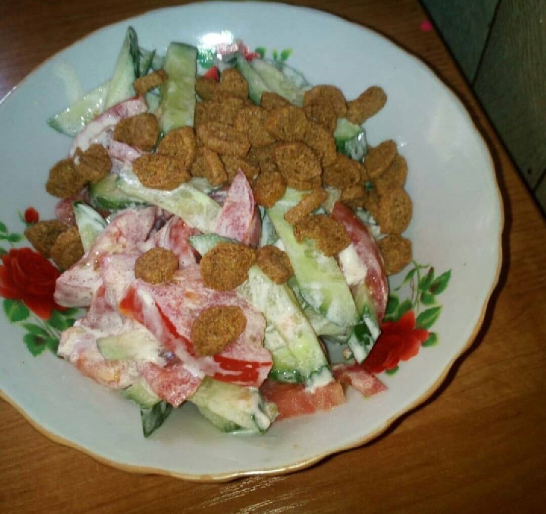 Приготовьте вам понравится