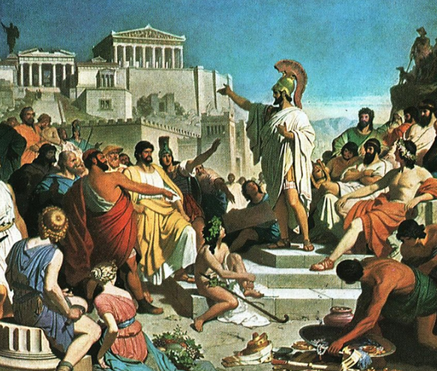 Как сохраняли молодость Афинцы 