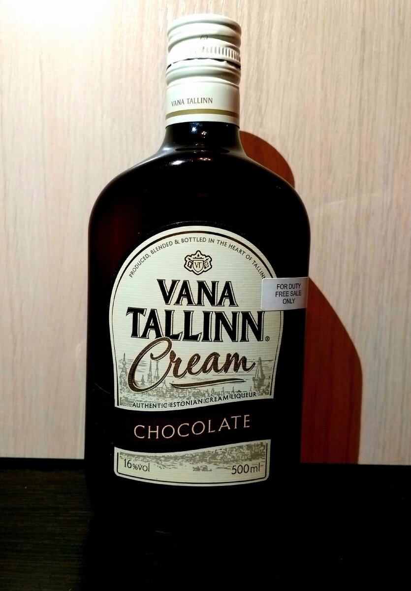 ликер шериданс/sheridan's. ликер бейлиз айриш крим. дорогой ликер. популярный ликер в 90 годы. лекер.