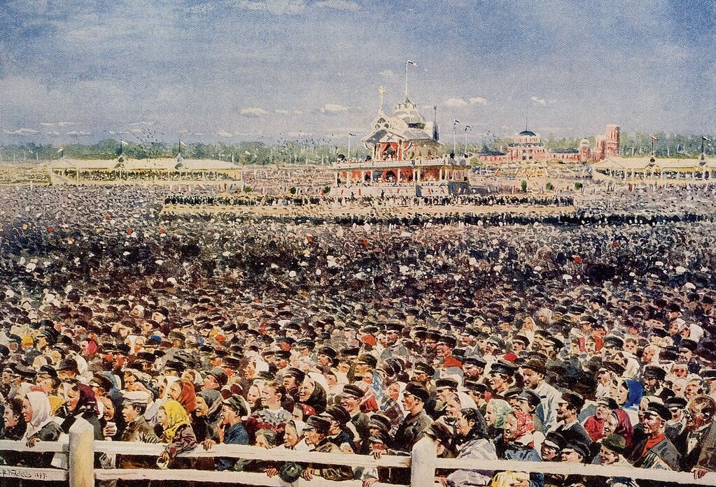 Картина «Ходынка». Художник Владимир Маковский. Фоторепродукция из открытых источников.