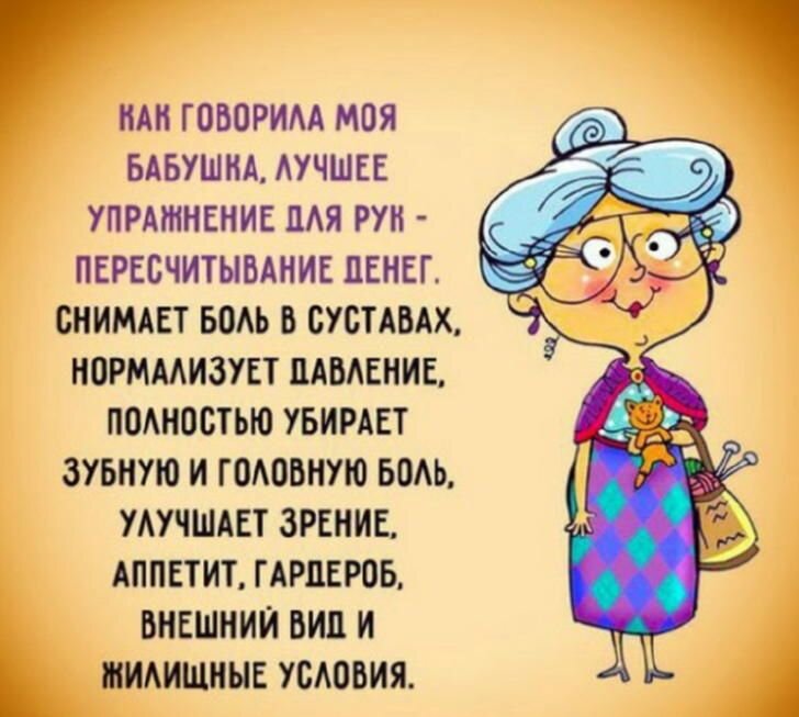Аналогично