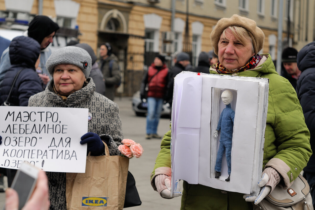 Фото автора: активисты в пикете