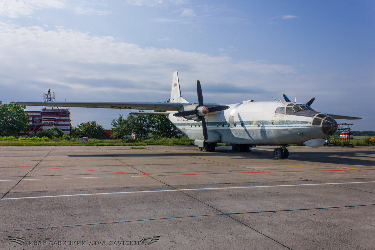 Редчайший Ан-8