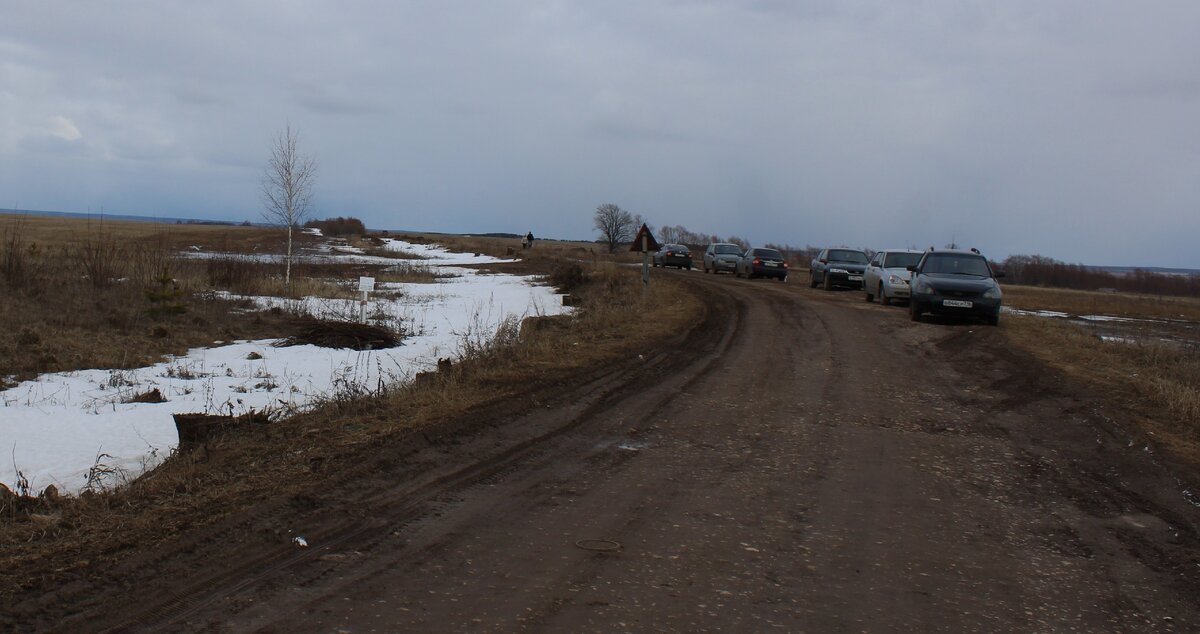 дороги дальше нет