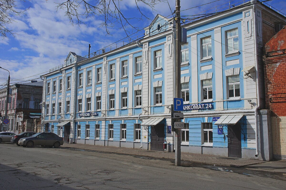 Где стоят пермь. Дом любимовых-Рязанцевых Пермь. Пермская 43 Пермь. Писарева 43 Пермь. Сибирская 43 Пермь.