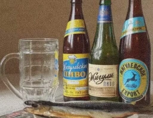 Знаменитое на весь СССР "Жигулевское"