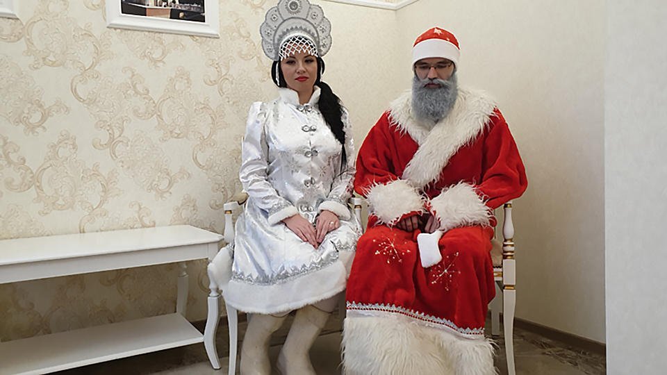 Светлана и Сергей в костюмах