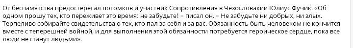 Скрин с сайта газетапенсионер.рф