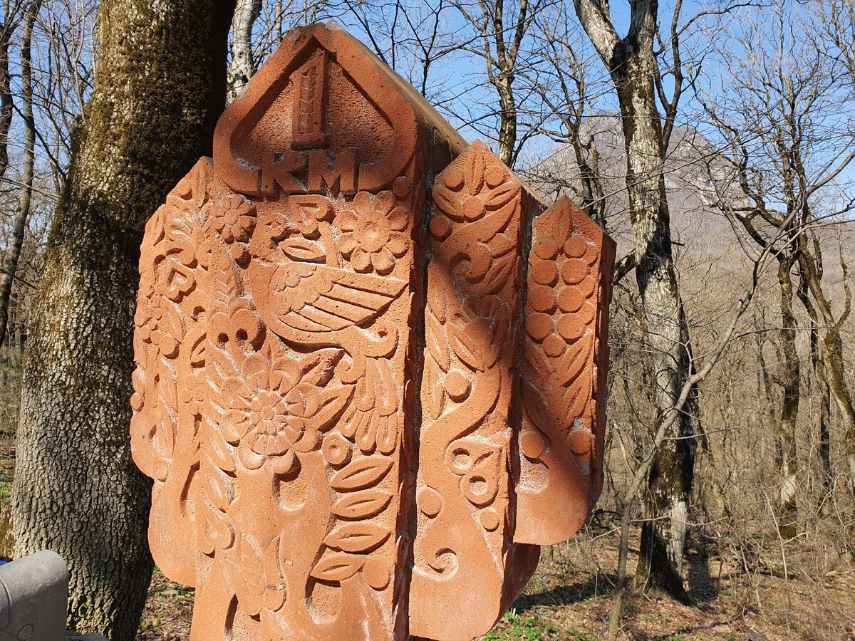 Железноводск весной
