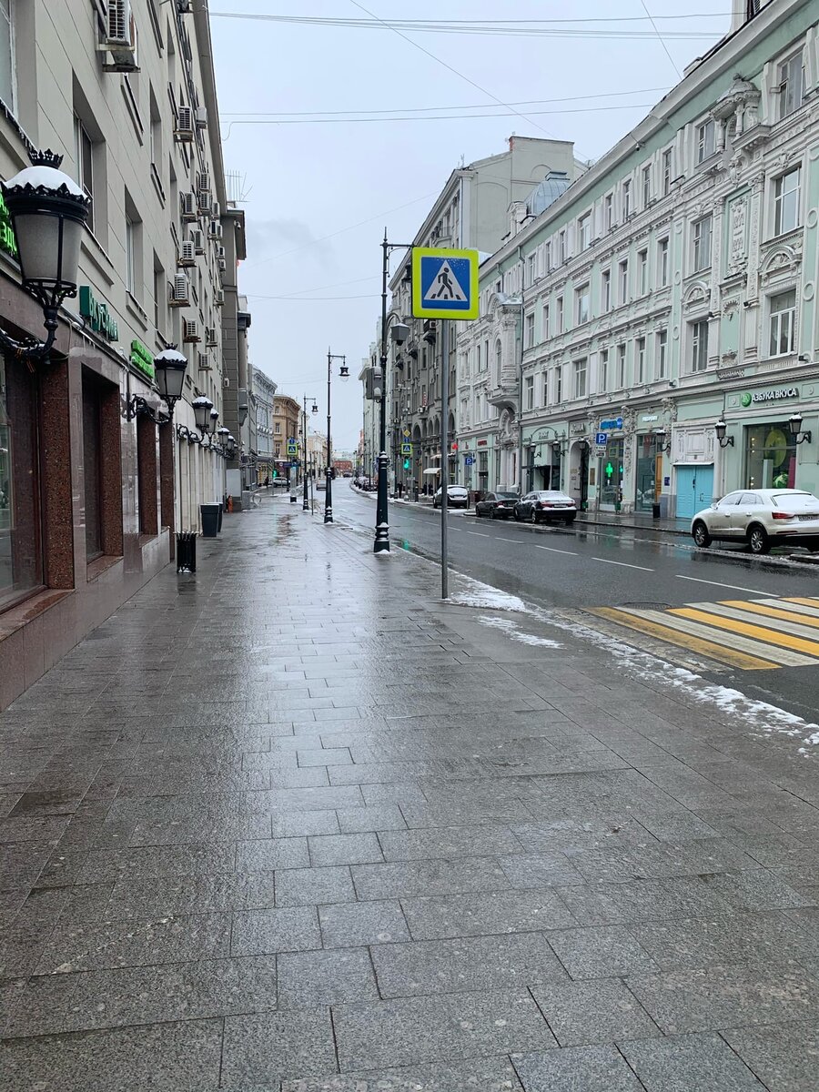 Пустая Москва