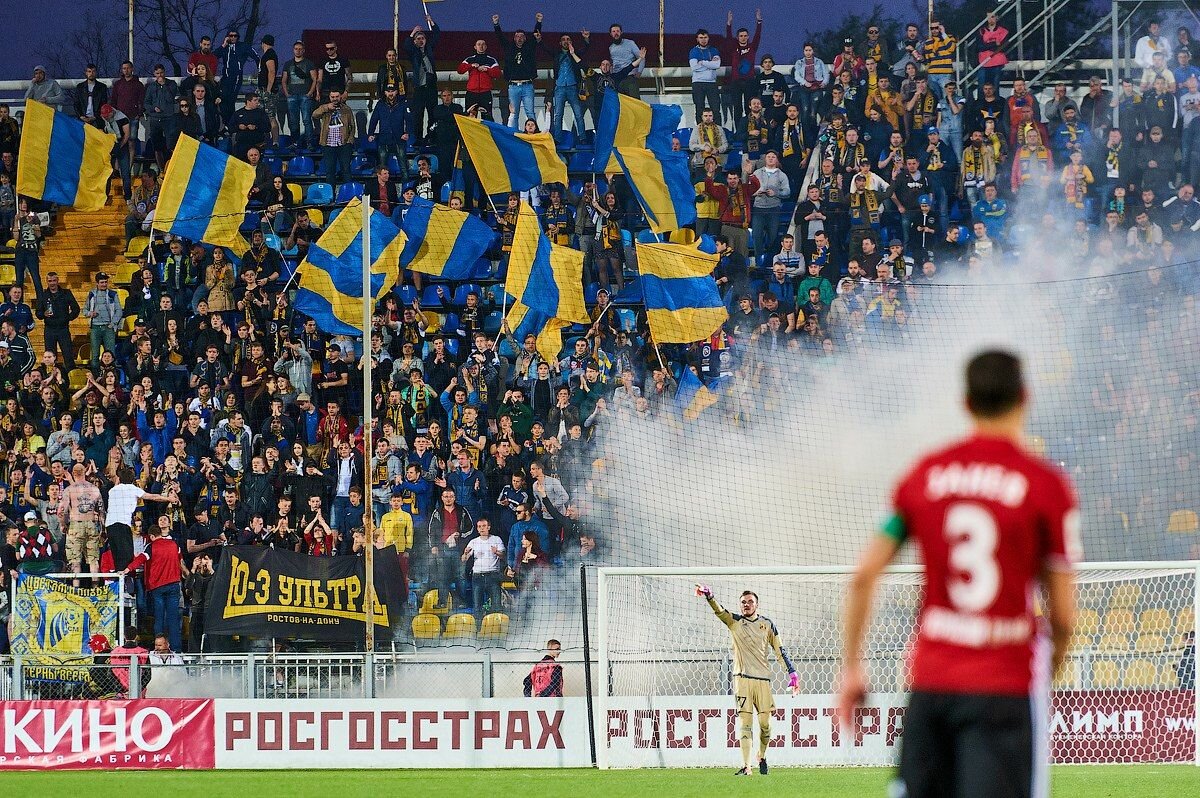 Фото с сайта: yuga.ru