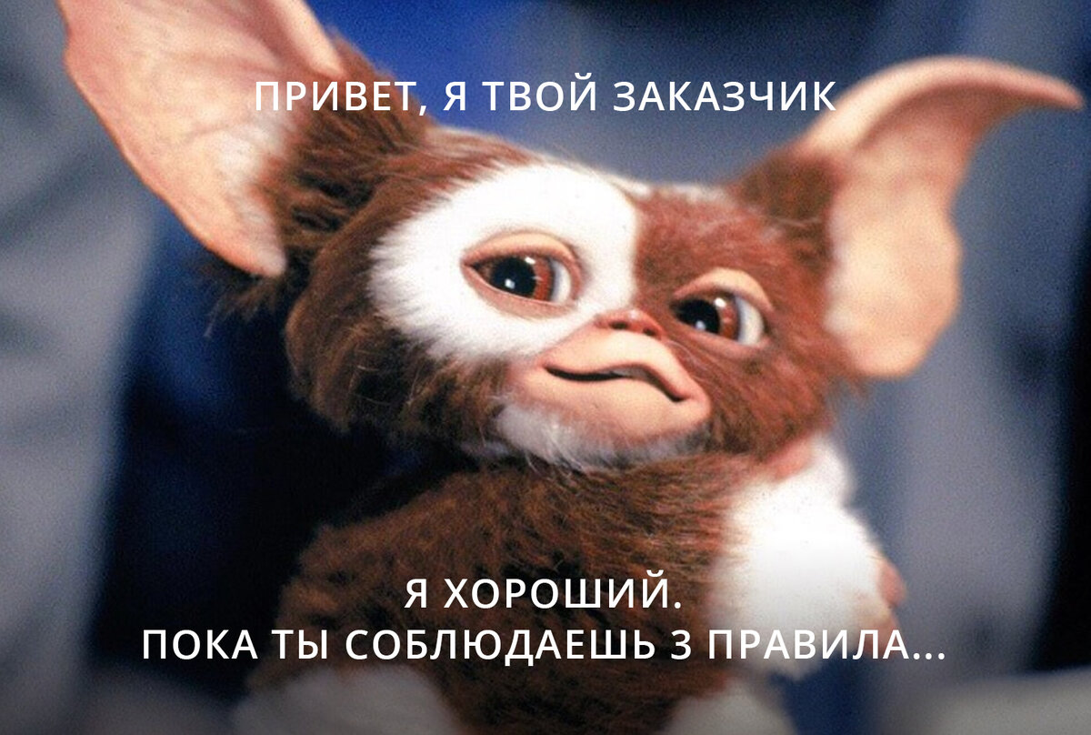 Смейтесь. Это смешно.