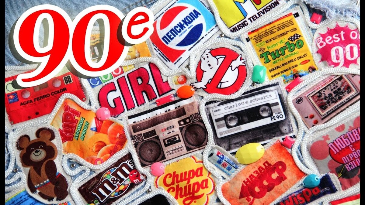 фото из интернета